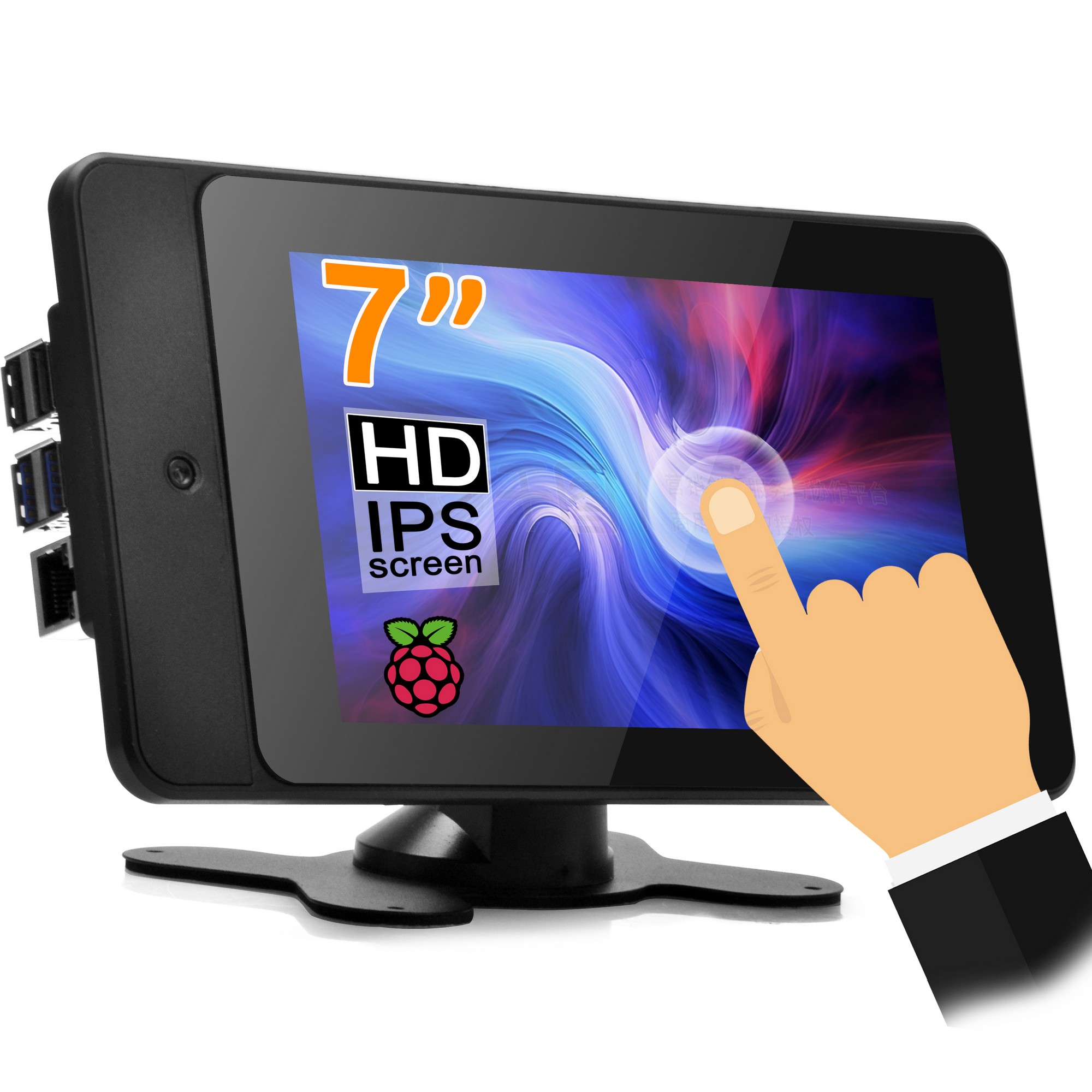 Turing Pi 2 - OSOYOO PiStudio Case met 7-inch IPS