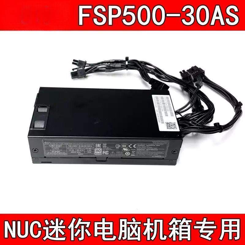 Atx Power Supply 1U Flex 500W - FSP500-30AS Flex ATX 1U voeding, 500W,