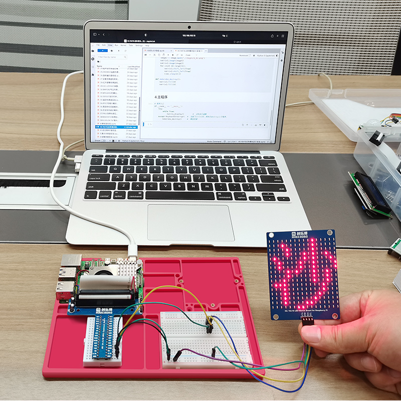 Raspberry Pi 5 Sensor Ontwikke - Turing Pi 2 recensie en prijs